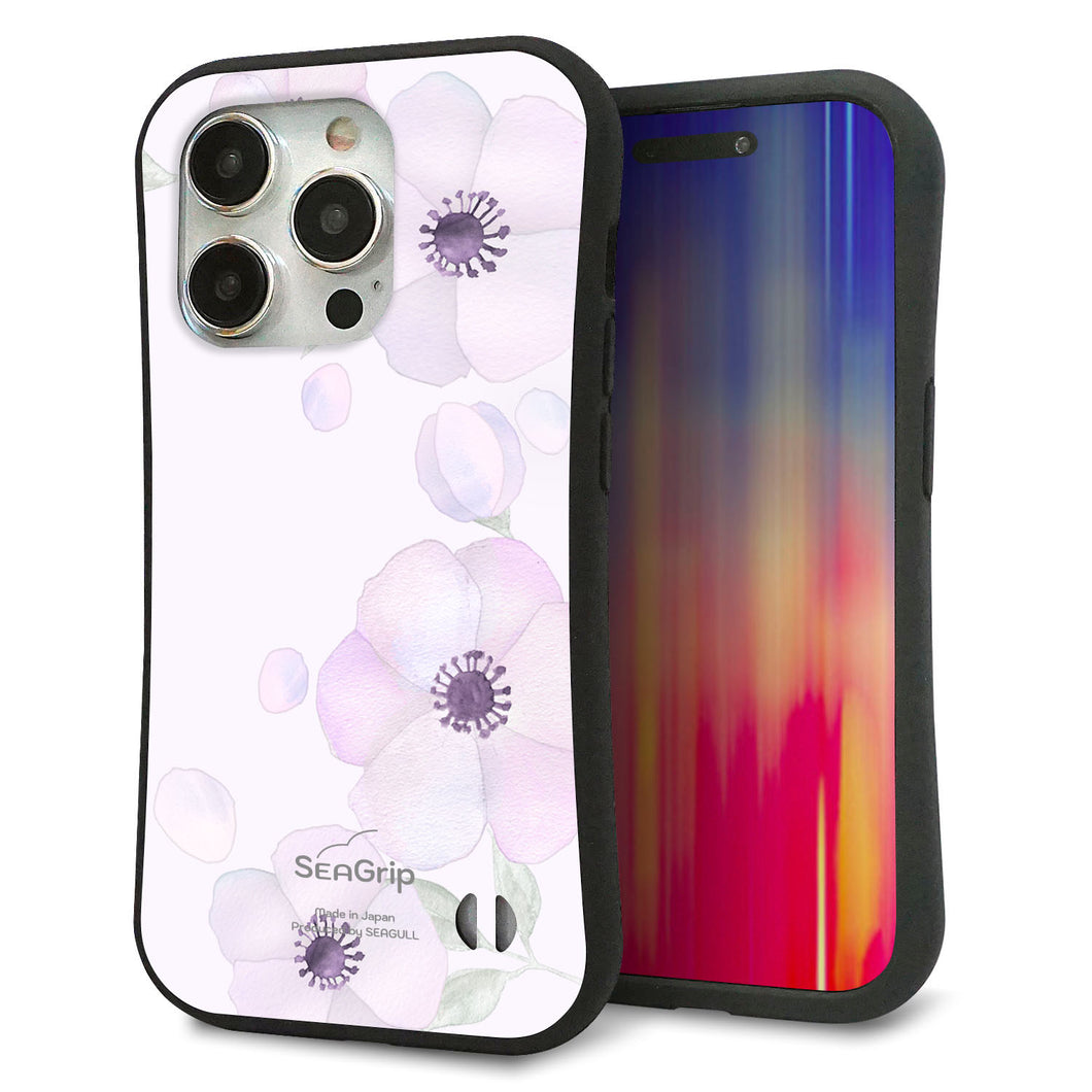 iPhone 15 Pro スマホケース 「SEA Grip」 グリップケース Sライン 【SC950 ドゥ・フルール(パウダーバイオレット)】 UV印刷