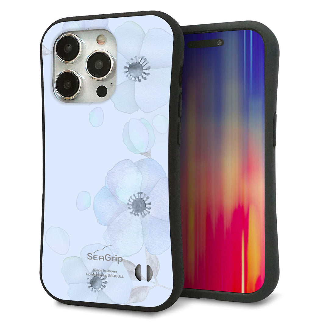 iPhone 15 Pro スマホケース 「SEA Grip」 グリップケース Sライン 【SC951 ドゥ・フルール(エンジェルブルー)】 UV印刷
