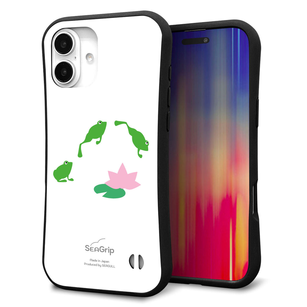 iPhone16 Plus スマホケース 「SEA Grip」 グリップケース Sライン 【HA281 カエルジャンプ】 UV印刷