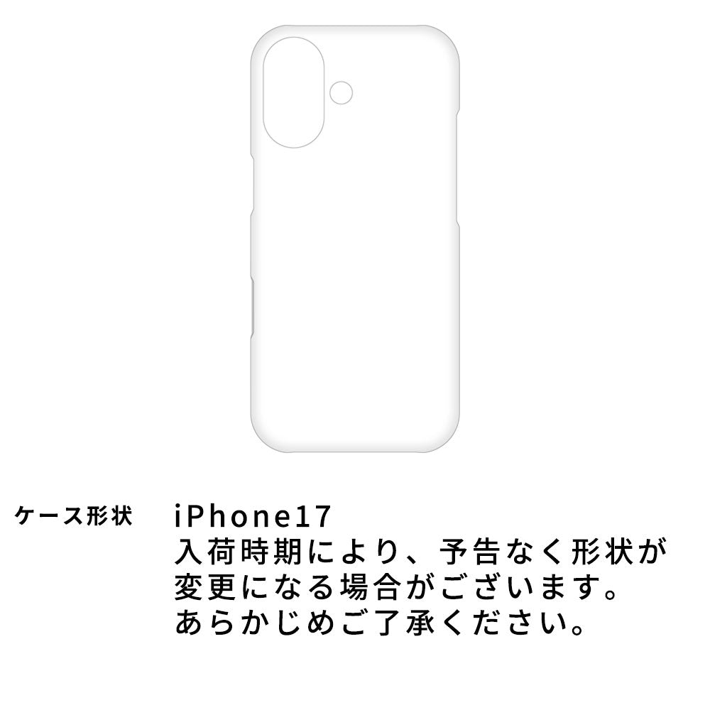 iPhone17 ぷっくりミモザ 刺繍 くすみカラー まるっと全貼りハードケース