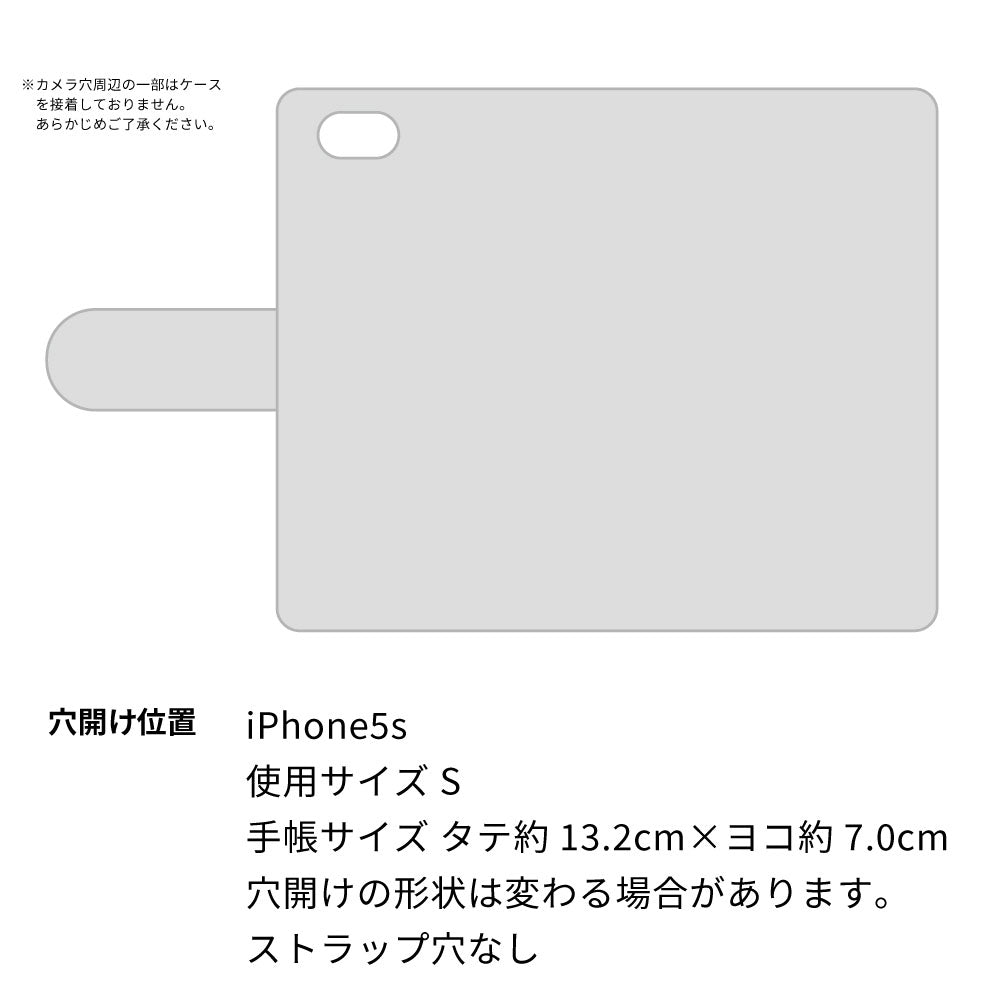 iPhone5s 栃木レザー 手帳型 Sジーンズ ベルトなし マグネットなし 本革 スマホケース 耐衝撃