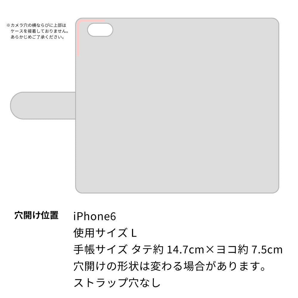 iPhone6 スマホショルダー 手帳型 縦向き くすみカラー スタンド機能付