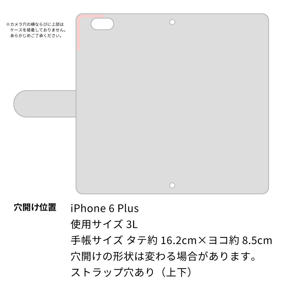 iPhone6 PLUS ぷっくりミモザ × シュリンクレザー 本革 サイドマグネット スマホケース 手帳型