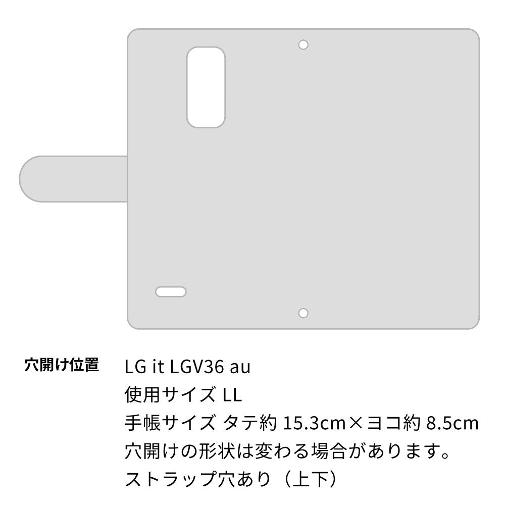 LG it LGV36 au 姫路レザー シュリンクレザー ナチュラルカラー スマホケース手帳型 ベルト付き 本革 耐衝撃