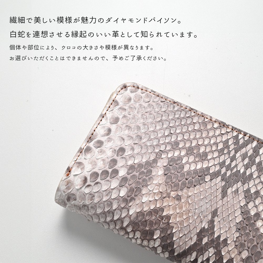 HF03K 商品画像 11