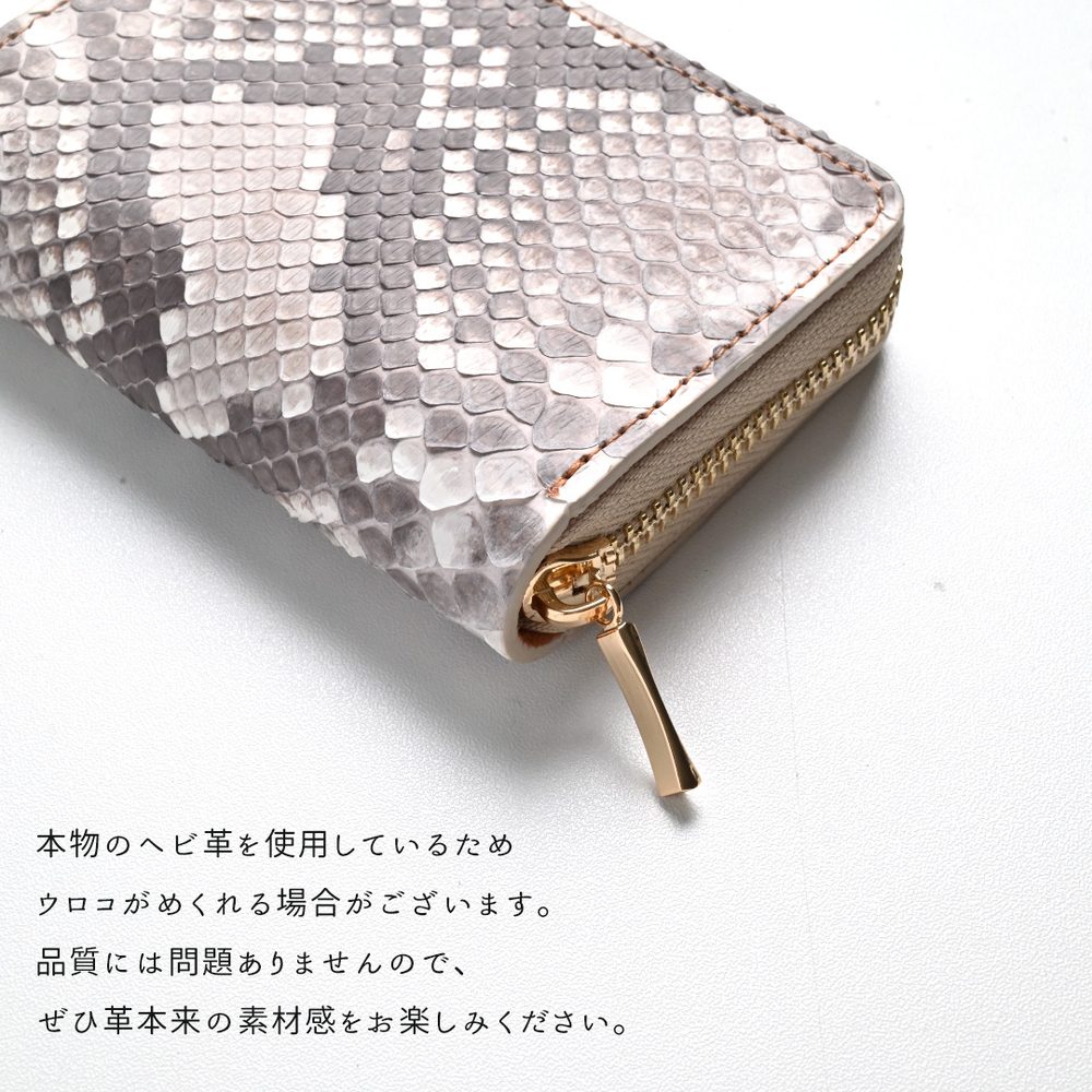 HF03K 商品画像 12