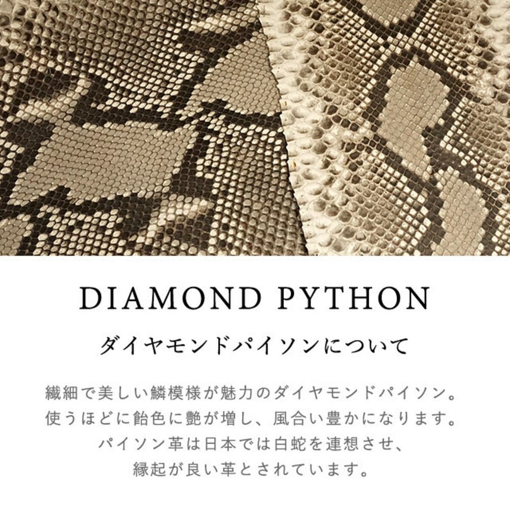 HF03K 商品画像 14