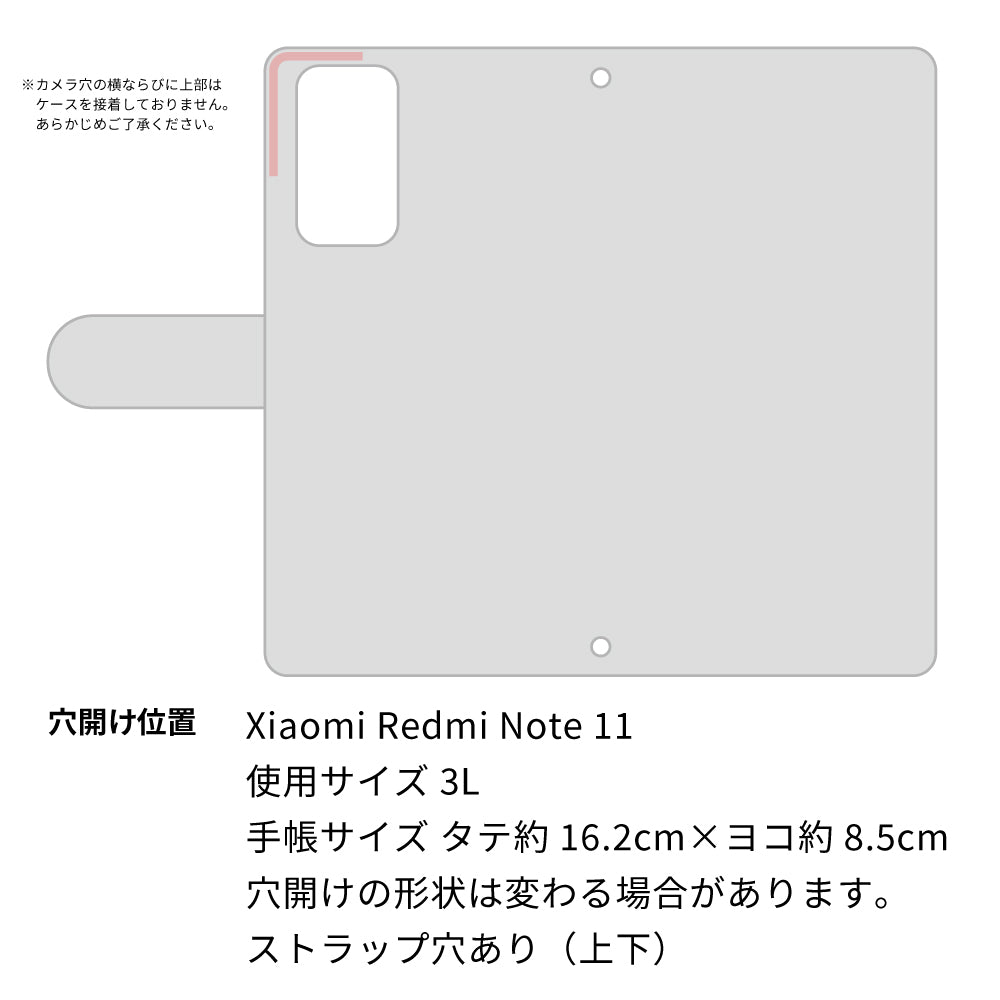 Redmi Note 11 姫路レザー シュリンクレザー ナチュラルカラー スマホケース手帳型 ベルト付き 本革 耐衝撃