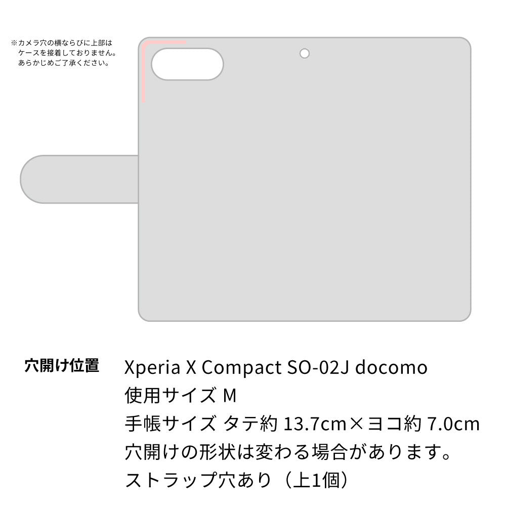 Xperia X Compact SO-02J docomo スマホケース 手帳型 ニンジャ 印刷 忍者 ベルト