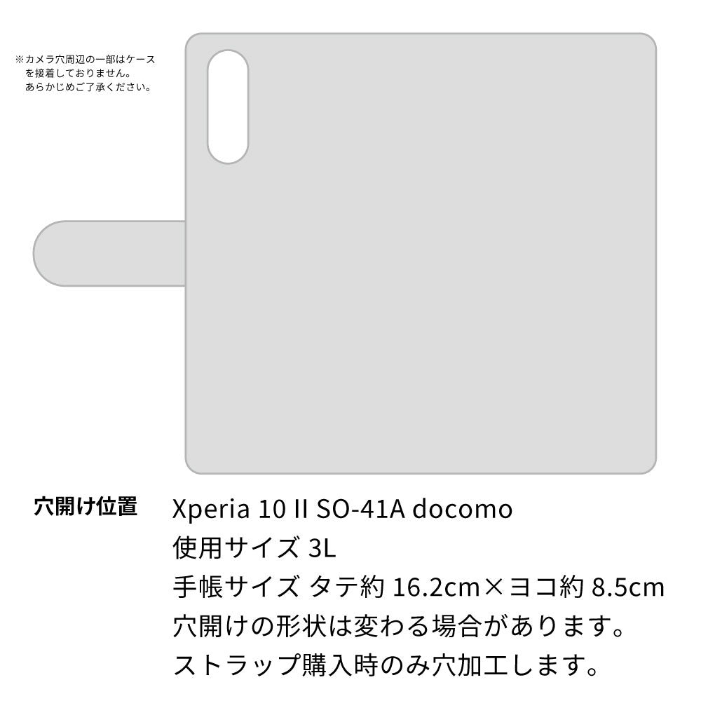 Xperia 10 II SO-41A docomo 倉敷帆布×本革仕立て 手帳型ケース 耐衝撃