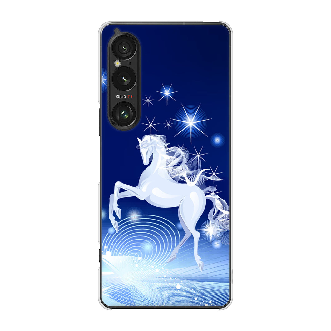 Xperia 1 VI SO-51E docomo 高画質仕上げ 背面印刷 ハードケース 【436 ペガサス】