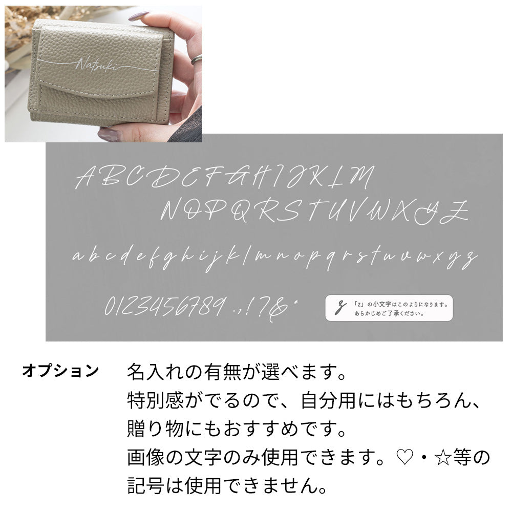 小さいミニ財布 レディース 本革 ミニウォレット くすみカラー Simple