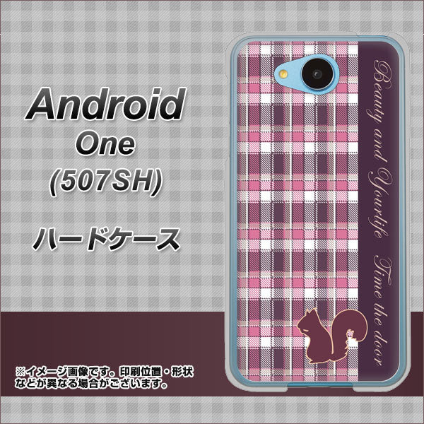 507SH Android One Y!mobile 519 チェック柄にリス ハードケース 背面印刷