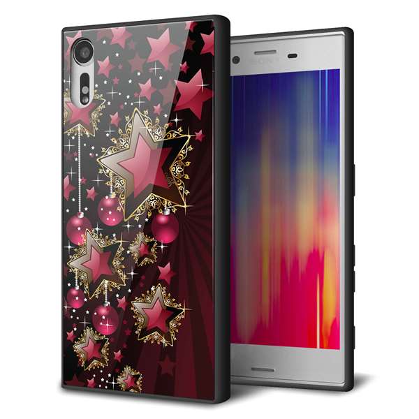 softbank エクスペリアXZ 601SO 強化ガラス&TPUスマホケース ガラプリ【434 星の壁】