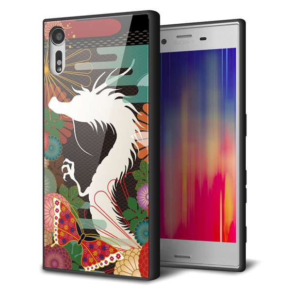softbank エクスペリアXZ 601SO 強化ガラス&TPUスマホケース ガラプリ【635 白龍】
