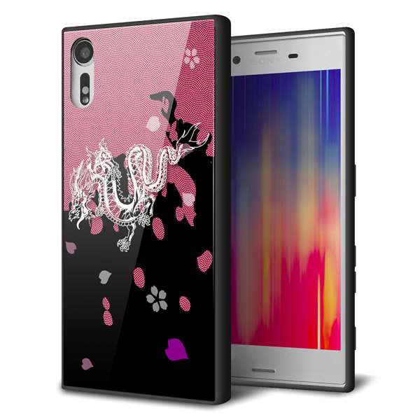 softbank エクスペリア XZs 602SO 強化ガラス&TPUスマホケース ガラプリ【YC900 和竜01】
