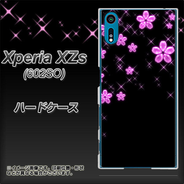 softbank エクスペリア XZs 602SO 高画質仕上げ 背面印刷 ハードケース【019 桜クリスタル】
