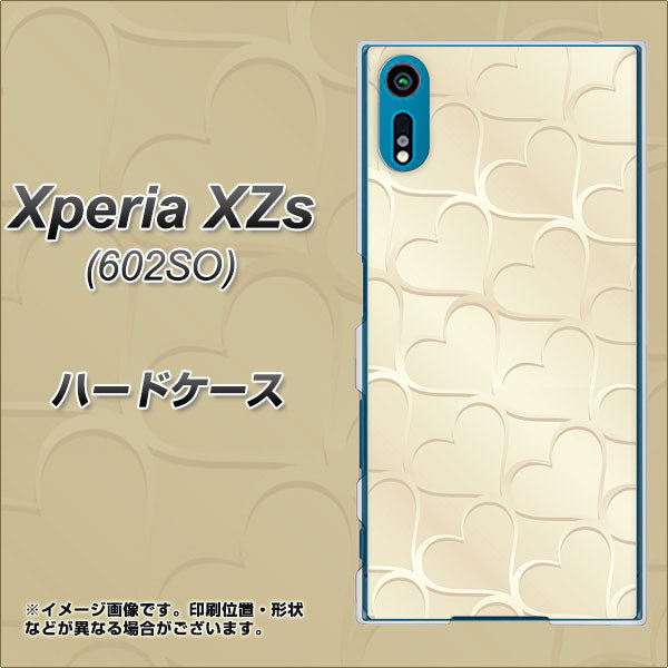 softbank エクスペリア XZs 602SO 高画質仕上げ 背面印刷 ハードケース【630 かくれハート】