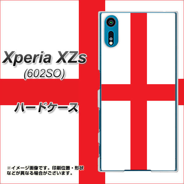 softbank エクスペリア XZs 602SO 高画質仕上げ 背面印刷 ハードケース【677 イングランド】