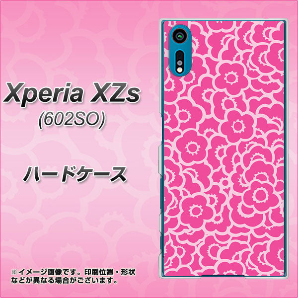 softbank エクスペリア XZs 602SO 高画質仕上げ 背面印刷 ハードケース【716 ピンクフラワー】