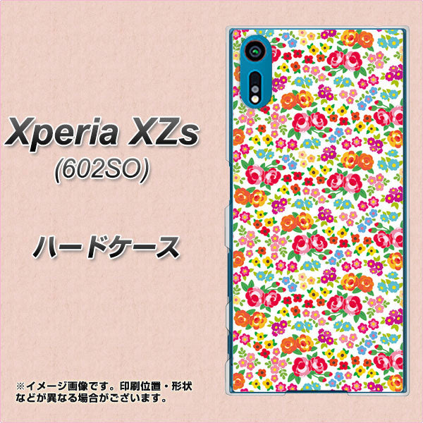 softbank エクスペリア XZs 602SO 高画質仕上げ 背面印刷 ハードケース【777 マイクロリバティプリントWH】