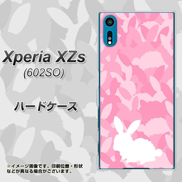 softbank エクスペリア XZs 602SO 高画質仕上げ 背面印刷 ハードケース【AG804 うさぎ迷彩風(ピンク)】