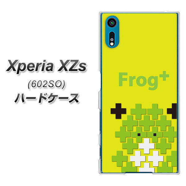 softbank エクスペリア XZs 602SO 高画質仕上げ 背面印刷 ハードケース【IA806 Frog+】