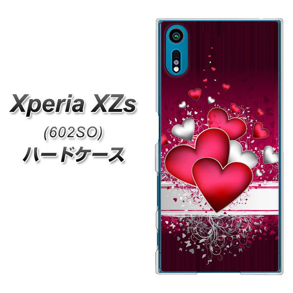 Xperia XZs 602SO SoftBank VA835 ハートの息吹 ハードケース 背面印刷