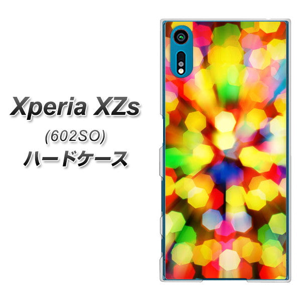 Xperia XZs 602SO SoftBank VA874 未来へのワープ ハードケース 背面印刷
