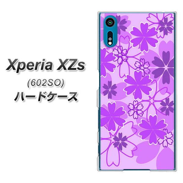 Xperia XZs 602SO SoftBank VA960 重なり合う花 パープル ハードケース 背面印刷
