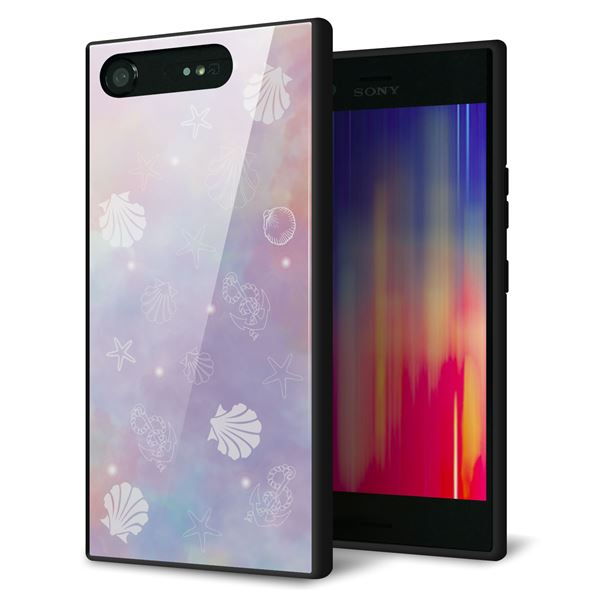 SoftBank エクスペリア XZ1 701SO 強化ガラス&TPUスマホケース ガラプリ【KM883 シェル柄】