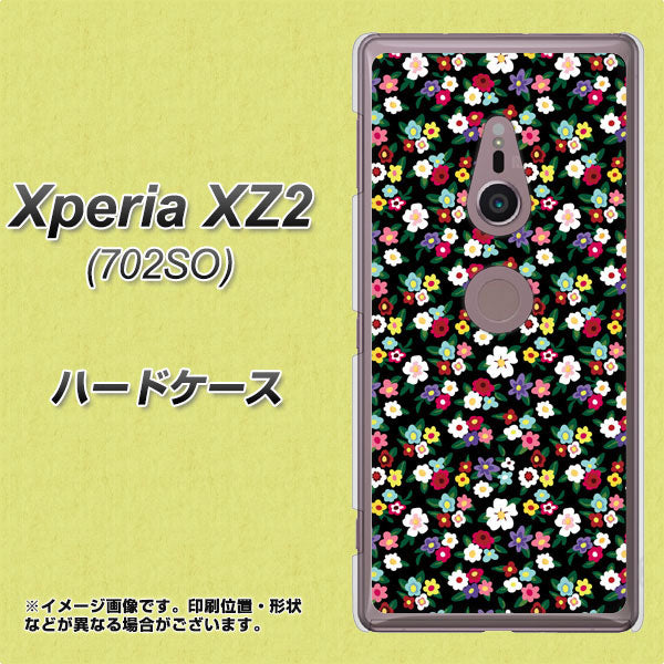 Xperia XZ2 702SO SoftBank 778 マイクロリバティプリントBK ハードケース 背面印刷