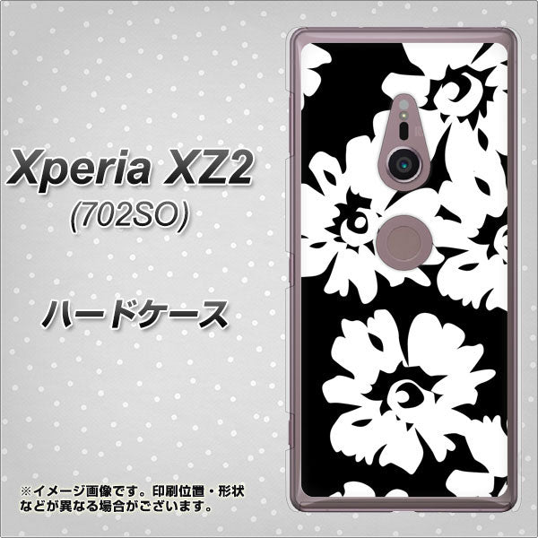 Xperia XZ2 702SO SoftBank 1215 モダンフラワー ハードケース 背面印刷
