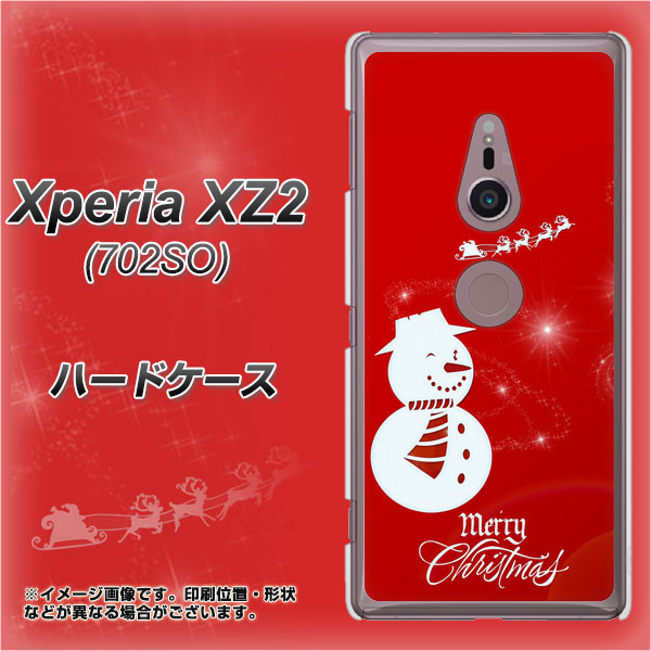 Xperia XZ2 702SO SoftBank XA802 ウインク雪だるま ハードケース 背面印刷
