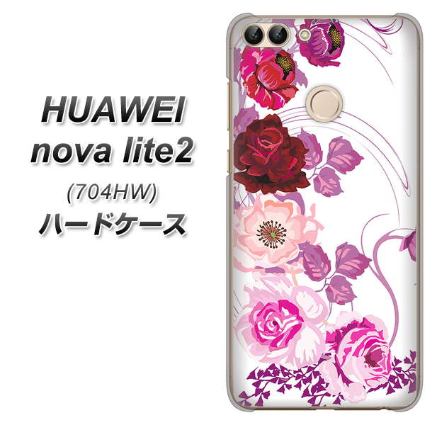 SoftBank HUAWEI nova lite 2 704HW 高画質仕上げ 背面印刷 ハードケース【116 6月のバラ】