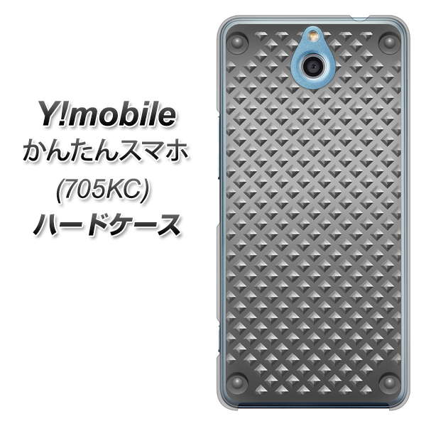 かんたんスマホ 705KC Y!mobile 570 スタックボード ハードケース 背面印刷