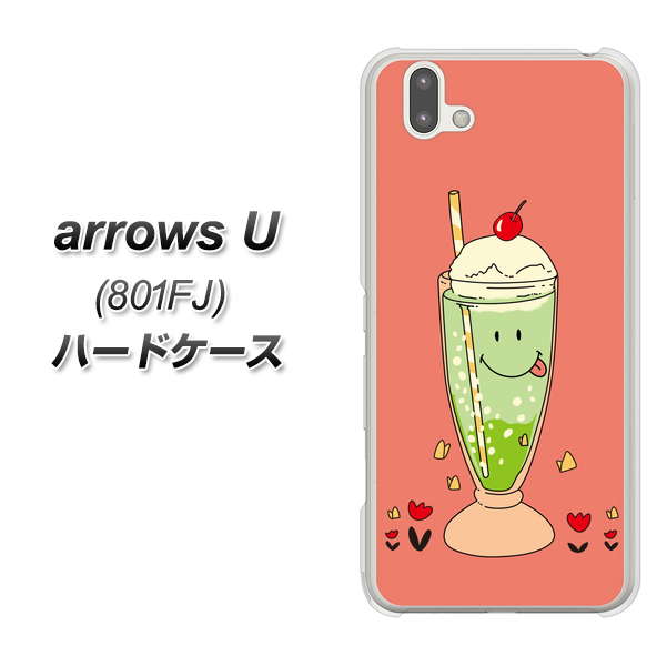 softbank arrows U 801FJ 高画質仕上げ 背面印刷 ハードケース【MA900 クリームソーダ】