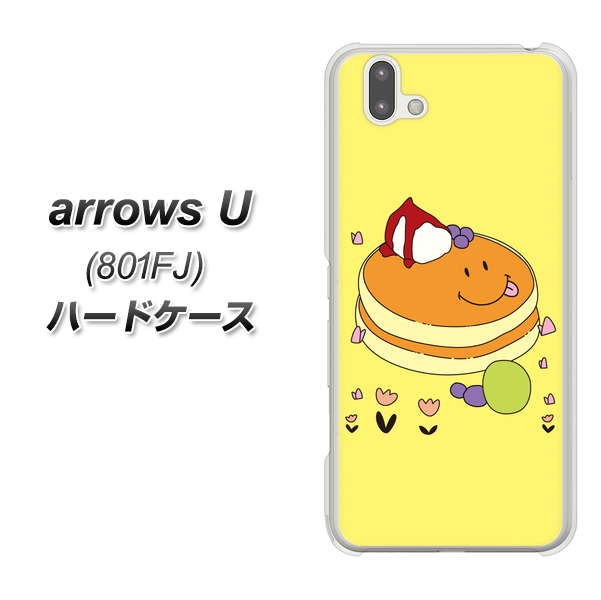 softbank arrows U 801FJ 高画質仕上げ 背面印刷 ハードケース【MA901 パンケーキ】