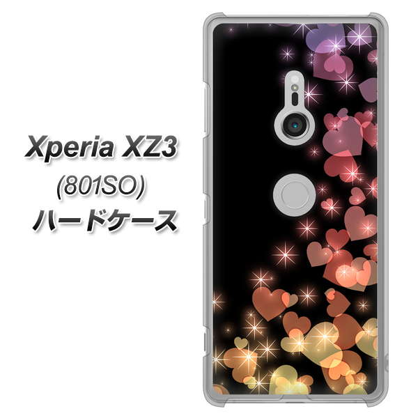 Xperia XZ3 801SO SoftBank 020 夜のきらめきハート ハードケース 背面印刷