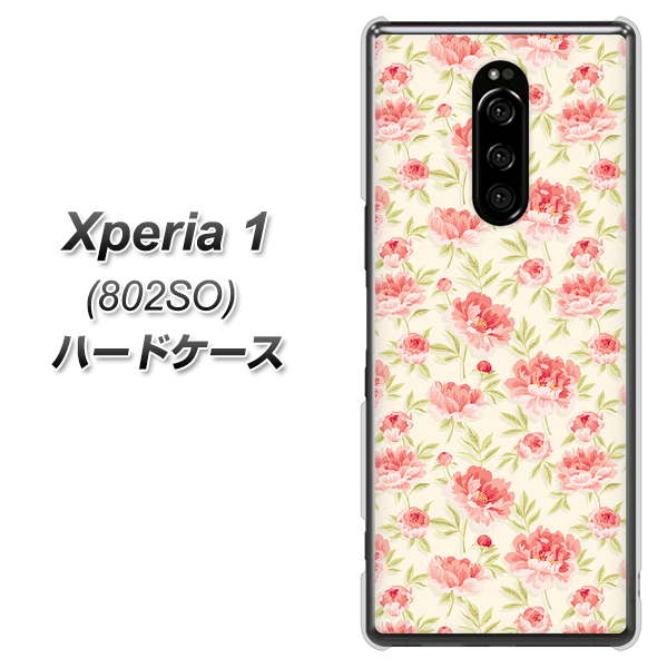 softbank エクスぺリア ワン 802SO 高画質仕上げ 背面印刷 ハードケース【593 北欧の小花S】