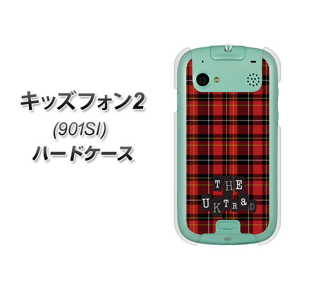 SoftBank キッズフォン2 901SI 高画質仕上げ 背面印刷 ハードケース【547 THEチェック】