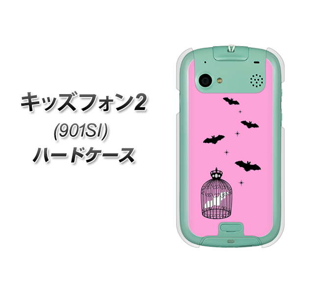 SoftBank キッズフォン2 901SI 高画質仕上げ 背面印刷 ハードケース【AG808 こうもりの王冠鳥かご(ピンク×黒)】