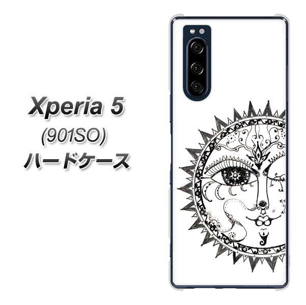 Xperia 5 901SO SoftBank 207 太陽神 ハードケース 背面印刷