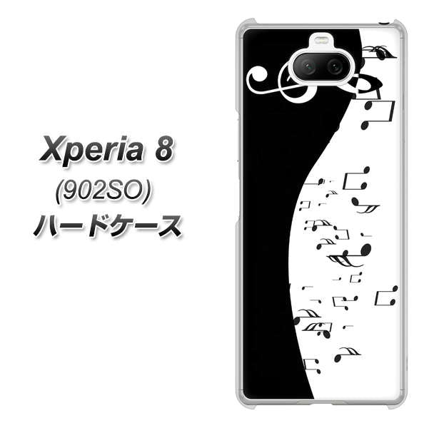 Xperia 8 902SO SoftBank 114 モノトーンのリズム ハードケース 背面印刷