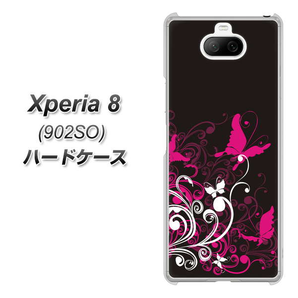 Xperia 8 902SO SoftBank 585 闇に舞う蝶 ハードケース 背面印刷