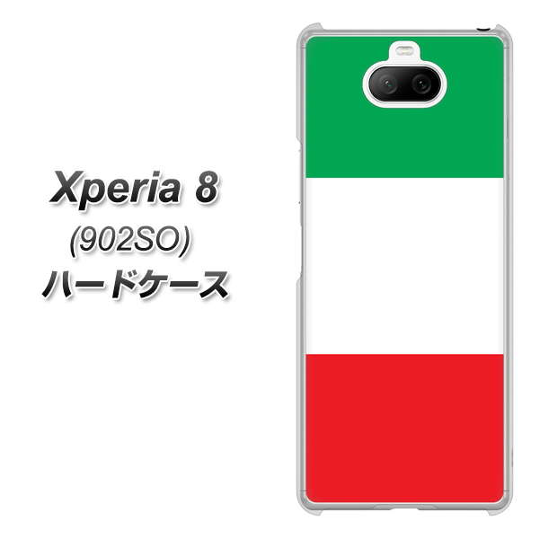Xperia 8 902SO SoftBank 676 イタリア ハードケース 背面印刷