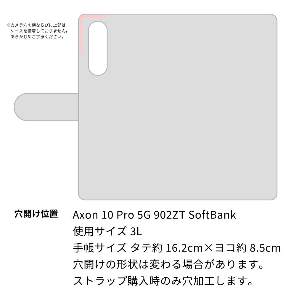 ZTE アクロン10 Pro 5G 902ZT SoftBank 水玉帆布×本革仕立て 手帳型ケース 耐衝撃