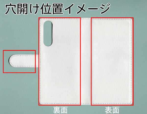 ZTE アクロン10 Pro 5G 902ZT SoftBank 【名入れ】レザーハイクラス 手帳型ケース 耐衝撃
