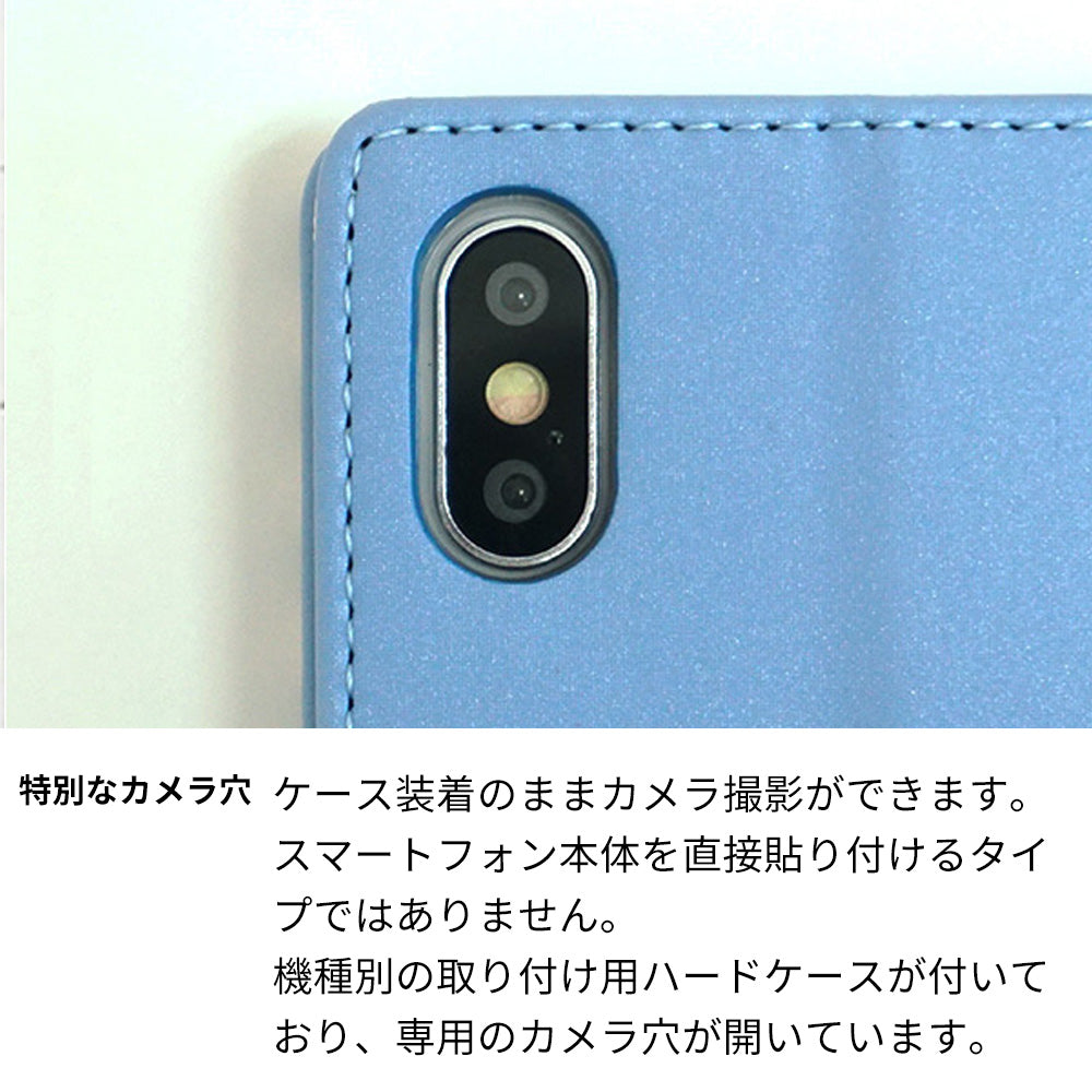 AQUOS SERIE SHV34 au スマホケース 手帳型 ボーダー ニコちゃん スタンド付き