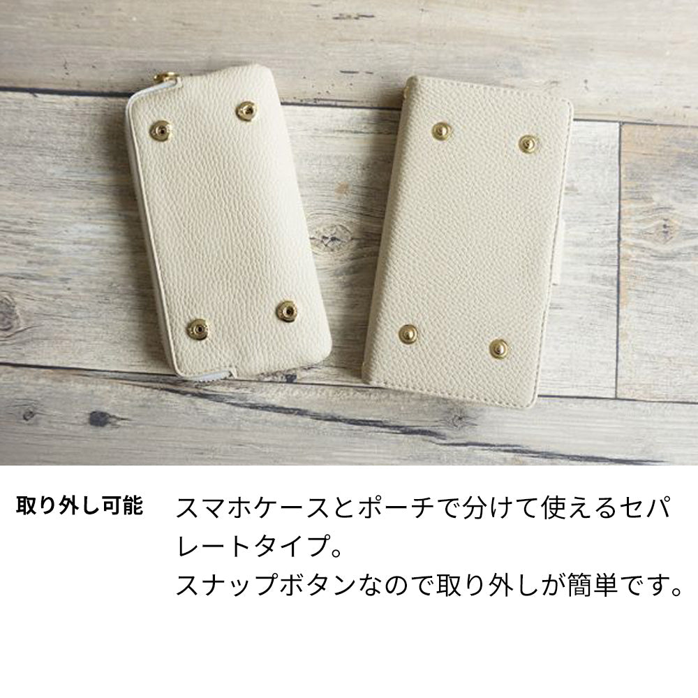 iPhone5 財布付きスマホケース セパレート Simple ポーチ付き 耐衝撃